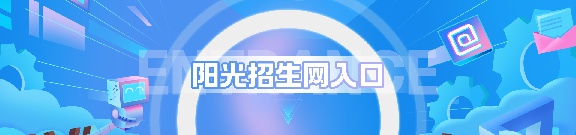zsw